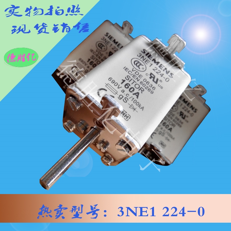 3NE1 224-0.jpg 3NE1 224-0.jpg