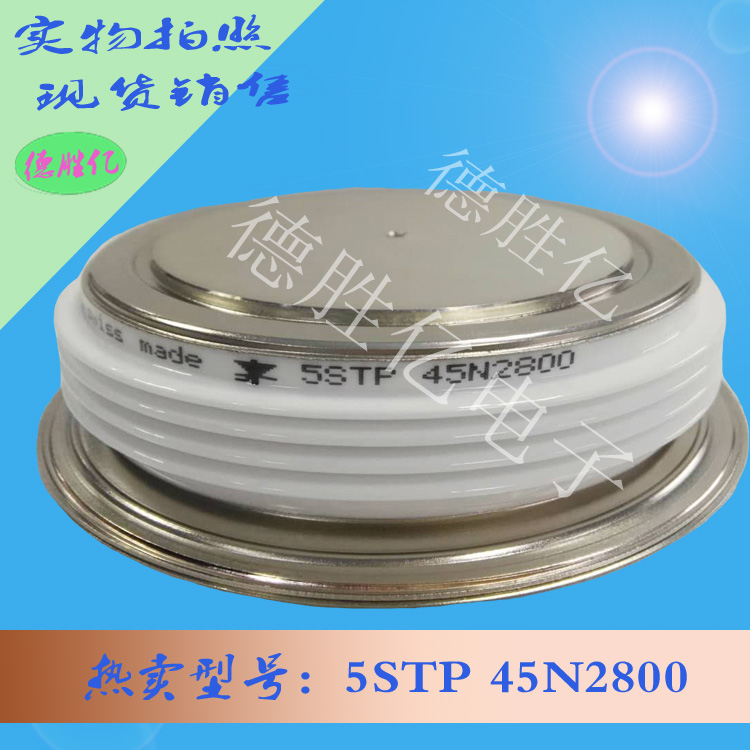 5STP45N2800 2.jpg