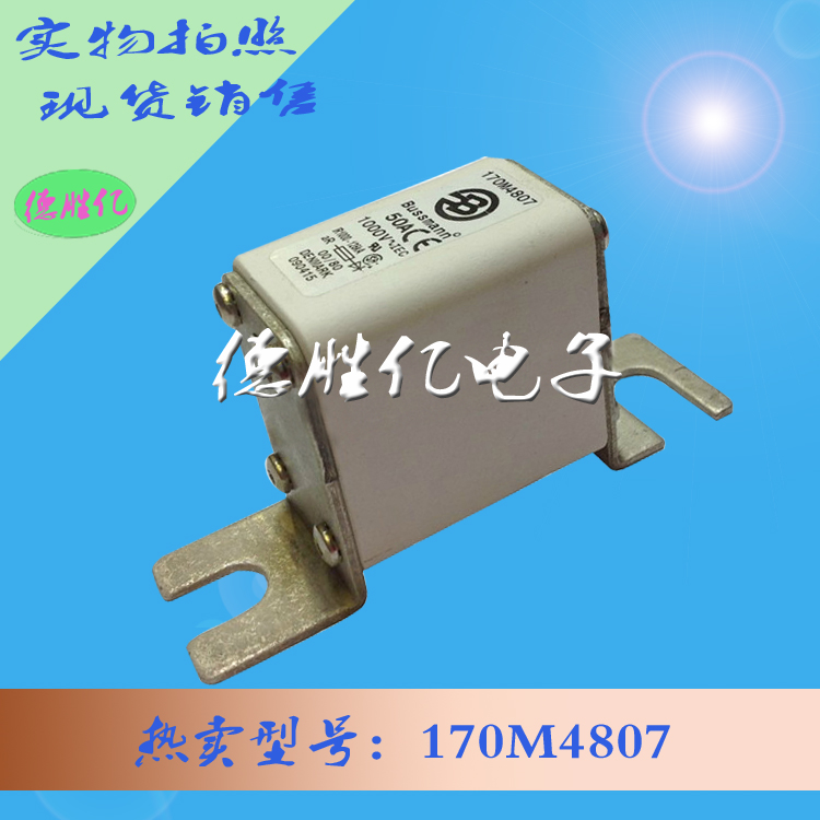 170M4807.jpg 170M4807.jpg