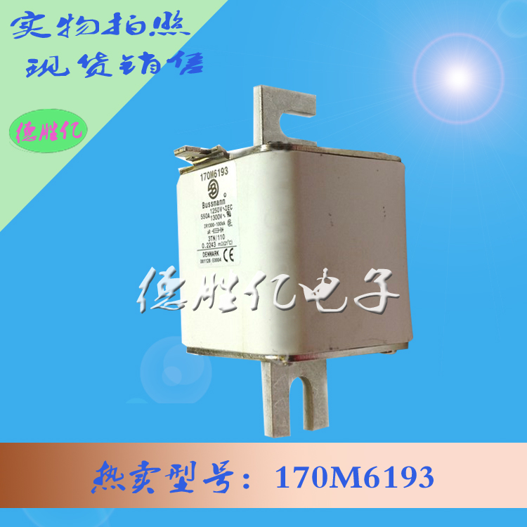 170M6193.jpg 170M6193.jpg