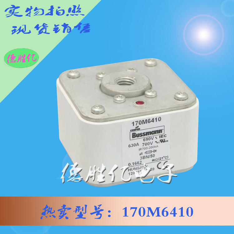 170M6410.jpg 170M6410.jpg