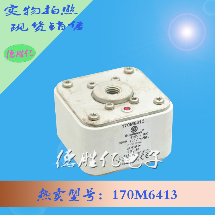 170M6412.jpg 170M6412.jpg