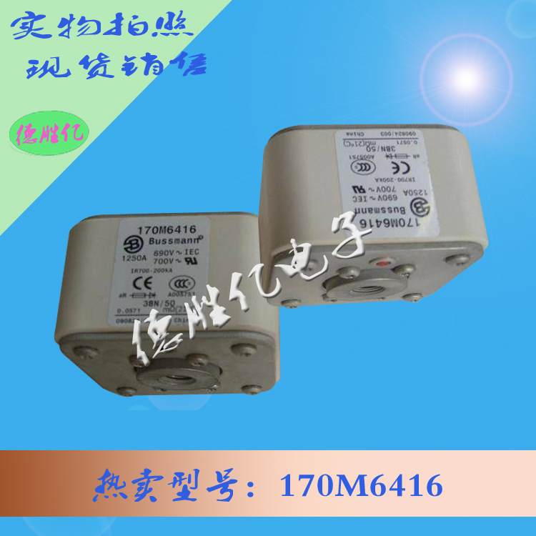 170M6416.jpg 170M6416.jpg