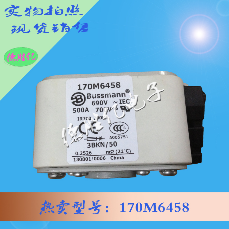 170M6458.jpg 170M6458.jpg