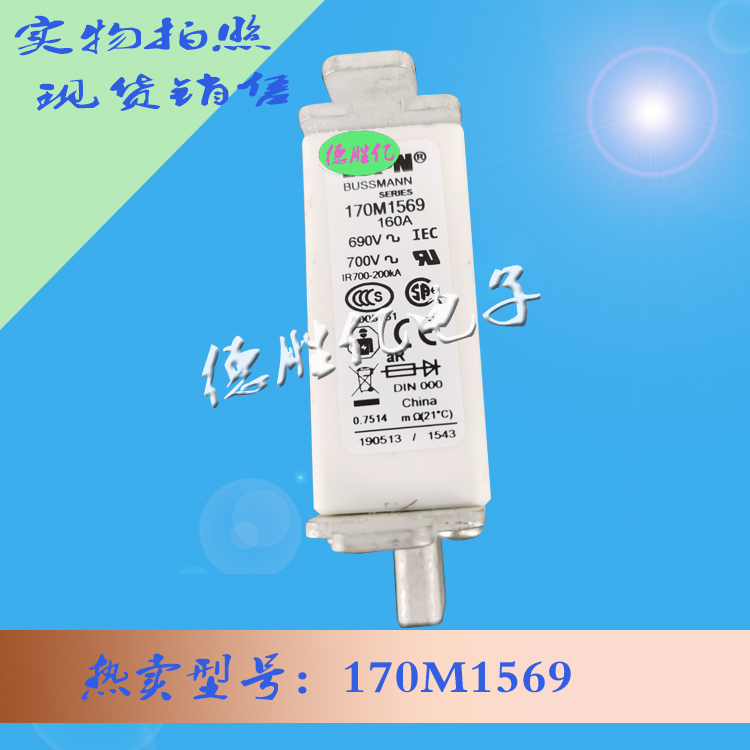 170M1569.jpg 170M1569.jpg